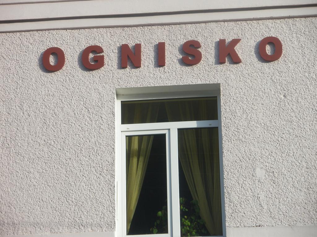 מלון קריניצה זדרוי Osrodek Wypoczynkowy Ognisko מראה חיצוני תמונה